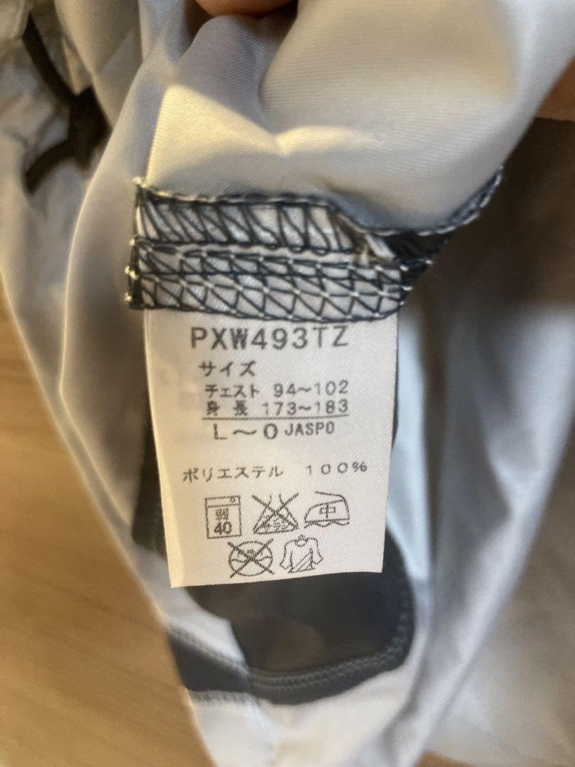 Amazon.co.jp: ジュビロ磐田 選手、スタッフ支給品 半袖ピステ